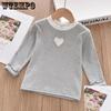Girls' Base Shirt Children's Lace Collar Stretch Fashion T-shirt Wearing Top Girls Love Long Sleeves