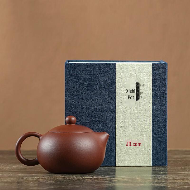 Jingdong Crafted Yixing Zisha Xi Shi Teapot, 210ml