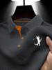 Summer Men's Golf Polo Shirt Color Block Short Sleeve Lapel Casual Sports Wear, Textured Breathable T-Shirt Polo Shirt