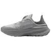 Under Armour Мужские тренировочные кроссовки SlipSpeed Mega Distant Grey 3028539-108