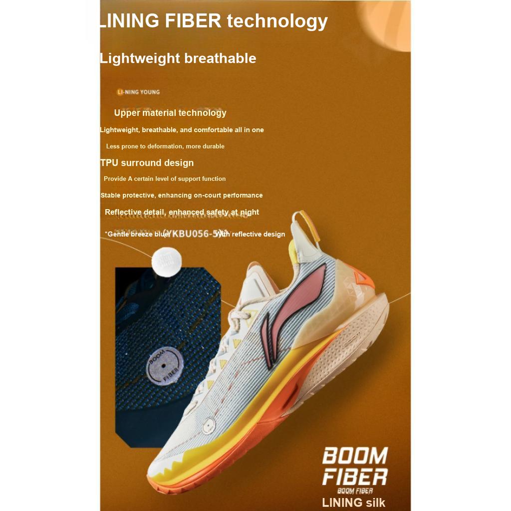 Детские легкие удобные прочные дышащие низкие баскетбольные кроссовки Li Ning, детские кроссовки белого и оранжевого цветов YKBU056-1