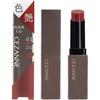 Cezanne Lip Color Shield  01 Fig Brown  02 Orange Beige  03 Cocoa Brown