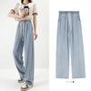 Icy Silk Baggy Jeans Women Summer American High Waist Wide Leg Straight Denim Pant Vintage Streetwear Casual Y2K