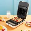 Breakfast Sandwich Machine Home Time Small Multi-Function Waffle Toast Bread Pressure Baking Machine Bread Machine