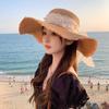 Straw Hat Women's Summer Oversized Brim Sun Protection Sun Hat Beach Seaside Vacation Hat Foldable