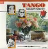 CD РАЗНЫЕ ИСПОЛНИТЕЛИ - Танго Золотая Подборка Том 5 FO05 AMUSE MEDIA Япония Оби Мировая Музыка Б/У