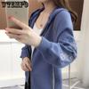 Women's Knitted Cardigan Embroidered Flower Short Style Long Sleeved Spring and Autumn Sweater Hooded