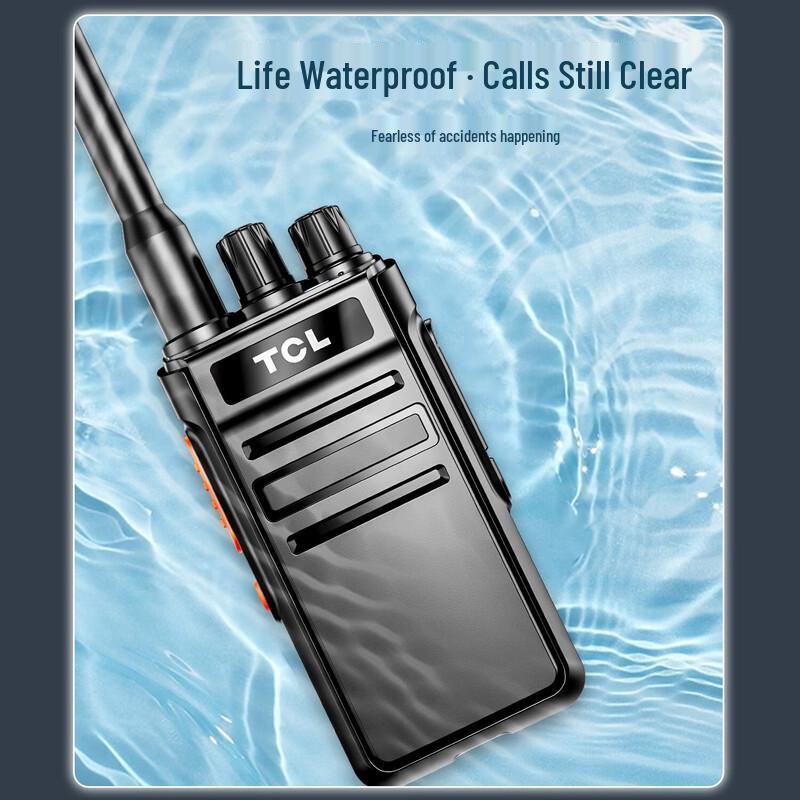 TCL HT6 Plus High Power Two-Way Radio Set (CN version)