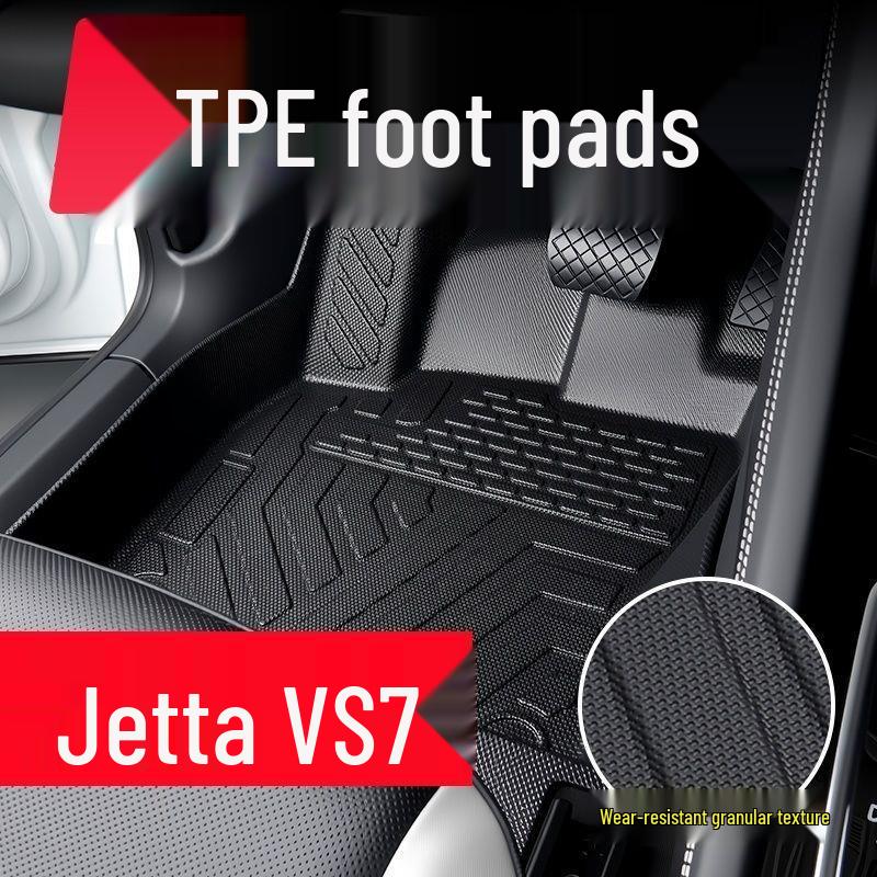 TPE коврики в салон автомобиля Jetta VS7: Водонепроницаемый, Износостойкий, Легко чистится, Точное соответствие оригинальной форме.