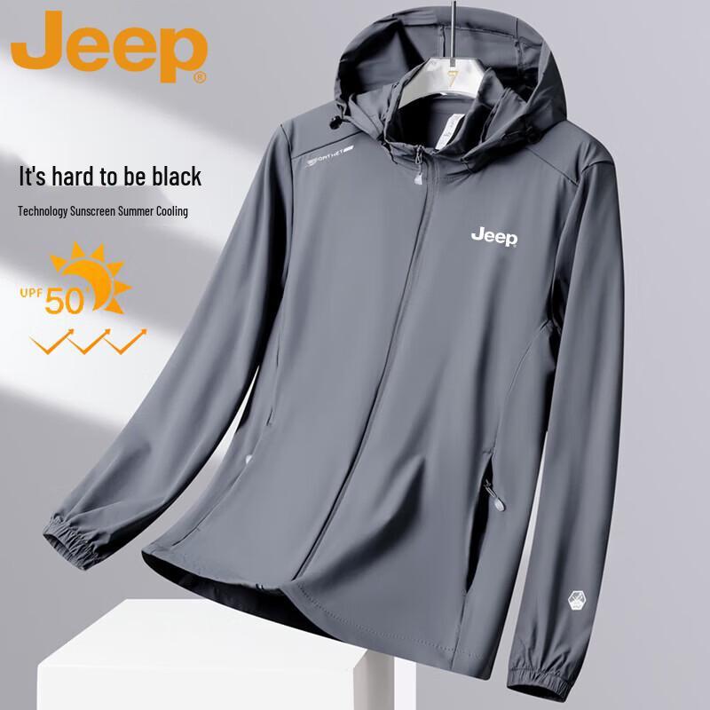 Jeep Мужская летняя куртка с капюшоном и защитой от УФ-излучения