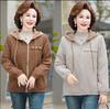 Hooded Casual Coat Women's High End Mother's Jacket Autumn and Winter Fleece Warm Outwear with Short Zipper Basic Coat
