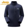 Jeep Мужская теплая дышащая флисовая куртка