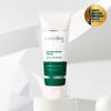 Barrier Repair Cream 105mL