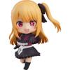 Nendoroid TV Anime [Oshinoko] Ruby Non-scale Plastic Painted Movable Figure