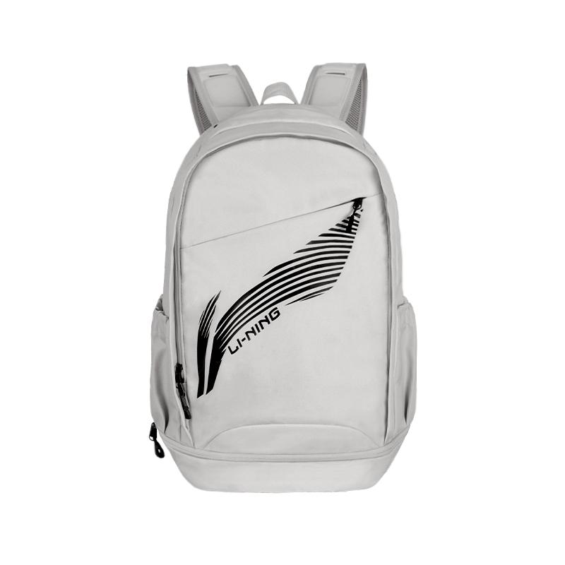 Li Ning Полиэстер Рюкзак Обычный Унисекс Белый и Черный ABST403-2