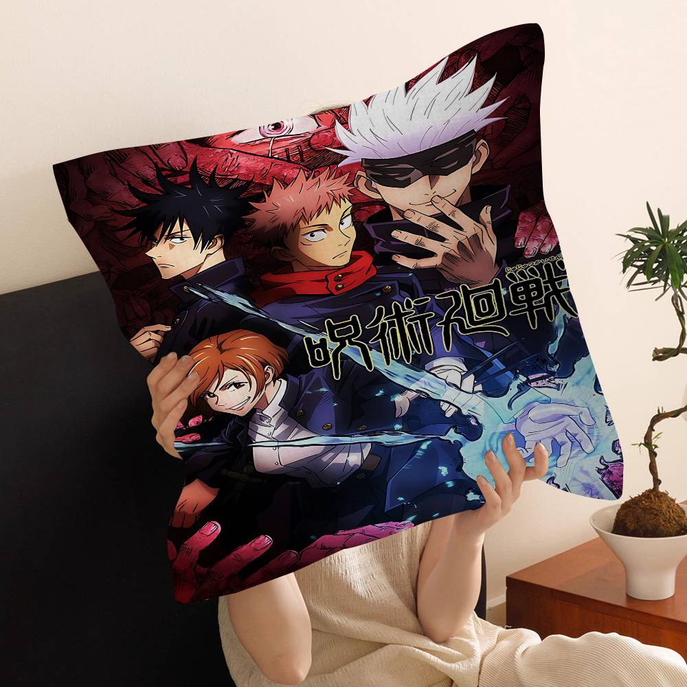Jujutsu Kaisen Anime Personalized Picture Text Home Decorative Pillows Household Gifts 45X45Cm