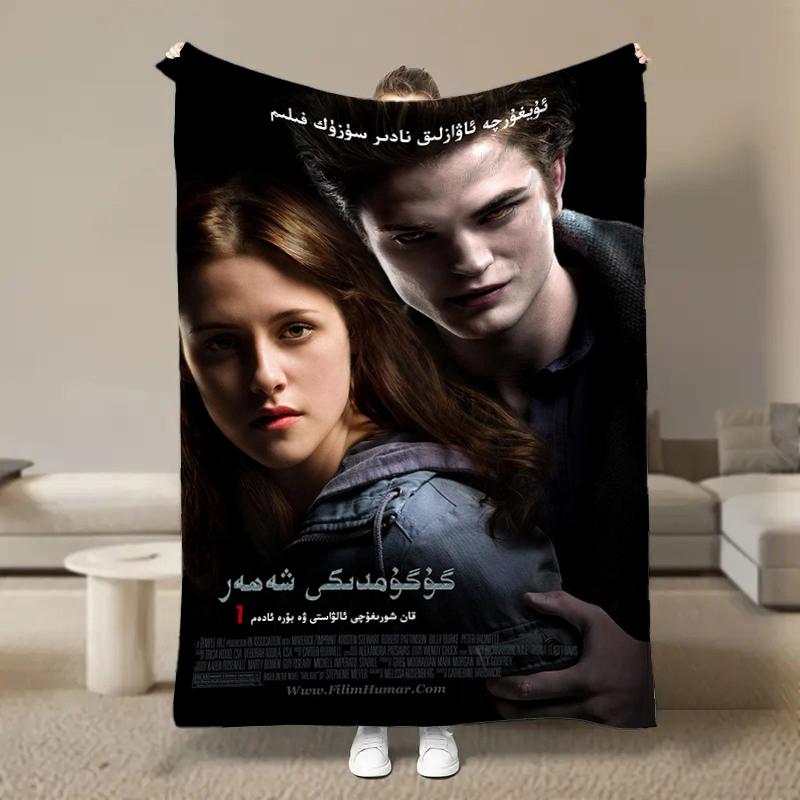 Warm Soft Classic Movie T-Twilight Print Blanket Fluffy Children and Adults Sofa Plush Bedspread Throw Blanket for Sofa Bed