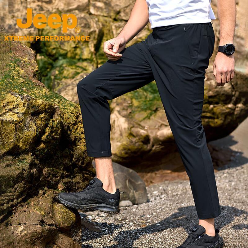Jeep Men's Lightweight Cooling Hiking Pants
