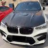 HM Style Carbon Fiber Hood Engine Cover for 2019-2023 BMW X5 G05/X6 G06
