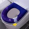 New  Sale Toilet Cushion Household Set Toilet Seat Cover 1 /2 Piece Set Universal Toilet Cushion Zipper