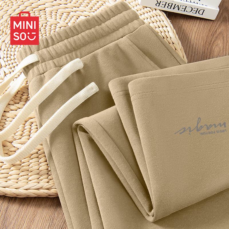 Miniso Men's Casual Cotton Straight-Leg Pants