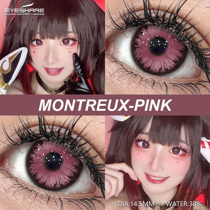 Eyeshare 1 пара цветных контактных линз для косплея, мягкие линзы для косплея в стиле аниме Y2K, корейские линзы для макияжа глаз