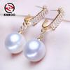 Drop Earrings For Women Fashion Pearl Earrings Jewerly For Wedding Bride Party Earrings Gifts