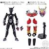 Shodo Kamen Rider RIDE4 Конфеты и жевательная резинка Kamen Rider Zi-O (12 шт.) (Камен Зи-О)