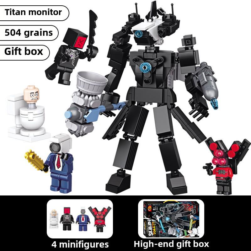 Chao BMW Titan TV Man Building Blocks - Детские игрушечные украшения