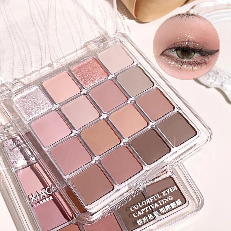 DIKALU Палитра теней для век из 16 цветов