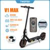 Электросамокат TWOFISH V1 MAX, двигатель 400 Вт, аккумулятор 36 В 10,4 Ач, 10-дюймовые шины, максимальная скорость 32 км/ч, запас хода 25 км