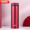 jno-501 red 500ml