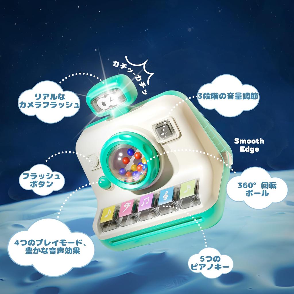 Игрушка-пианино Детская развивающая игрушка 1 год Звуковая игрушка Язык звука и света Мальчики Девочки Игрушка 2 года 3 года Подарок на день рождения Японский