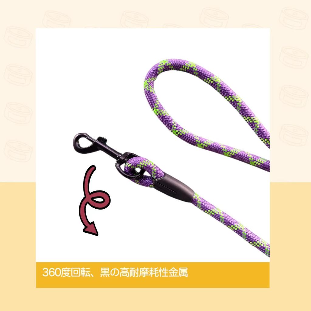 JOPOY поводок для собак большой поводок для дрессировки собак поводок для дрессировки на плечо длинный поводок поводок для дрессировки домашних животных 3M/4M маленький, средний, (Фиолетовый, 3М)