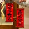 New Year Festive Decoration Couplet Pendant New Wooden Flannel Spring Festival Living Room Wall Hanging Decoration Decoration Supplies