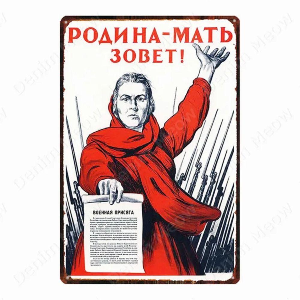 Русский Текст Винтажный Плакат Девушки Металлическая Жестяная Вывеска Декор для Домашнего Бара