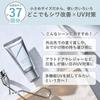 ORBIS Linkle Bright Защитный крем от УФ-лучей, пробник 15 г, SPF50+ PA++++ (Для лица)