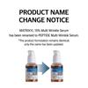 DERMA FACTORY Matrixil Multi Wrinkle Serum, 30 мл, 1 шт.