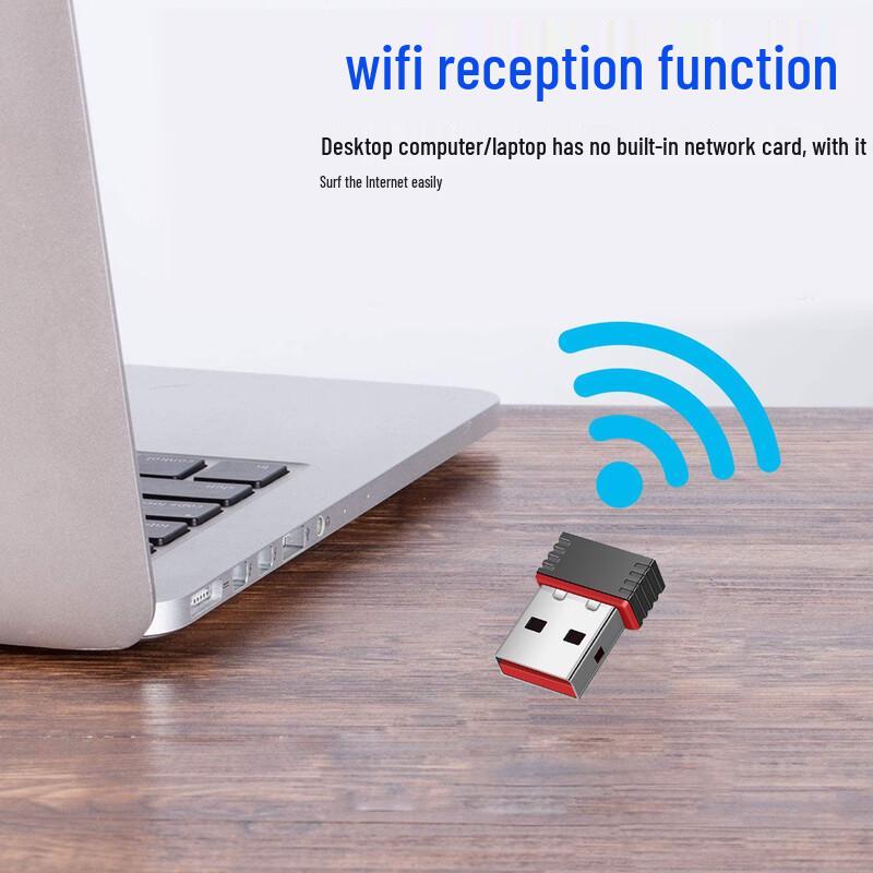Беспроводной USB-сетевой адаптер LISM (Китайская версия)