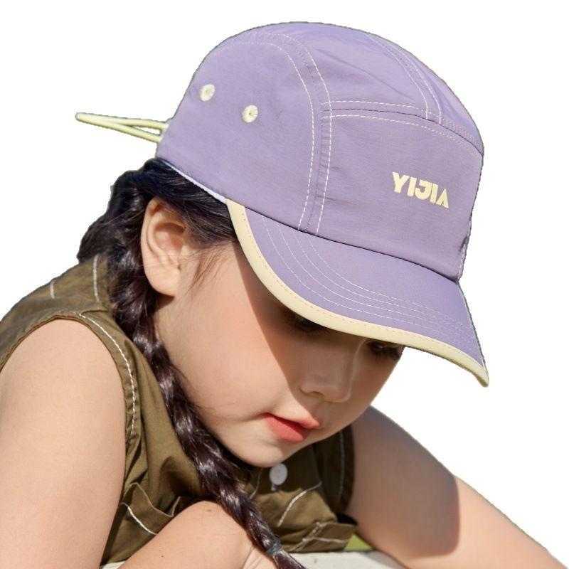 Летняя детская бейсболка Тонкая дышащая быстросохнущая бейсболка из пяти частей для мальчиков и девочек иностранная универсальная кепка