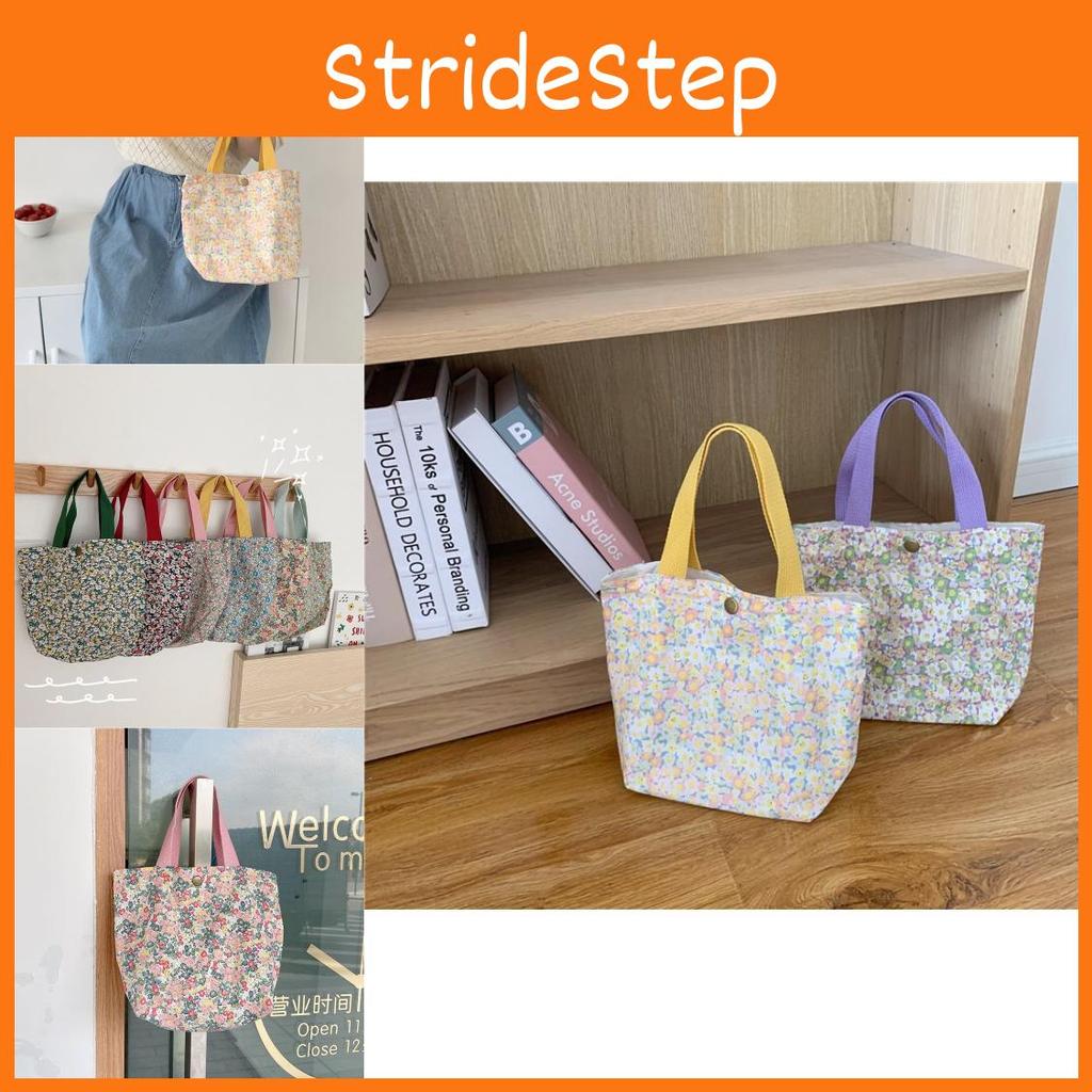 Очаровательная Маленькая Квадратная Сумка для Повседневного Использования с Цветочными Узорами