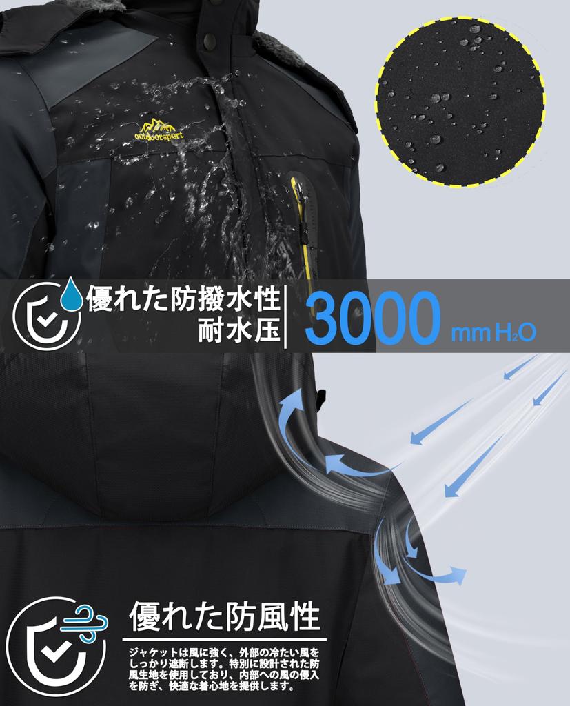 TACVASEN Водонепроницаемая куртка для улицы, для катания на лыжах, мужская, размер 2XL, на флисовой подкладке, ветрозащитная, для альпинизма, Черный/Серый,