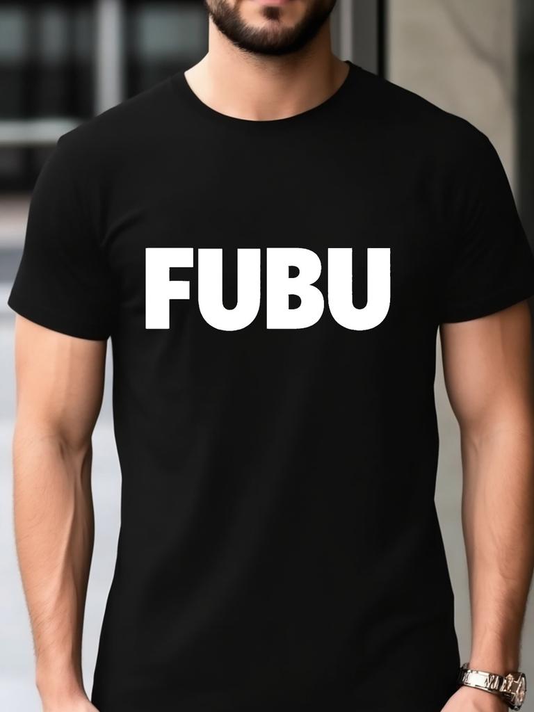 Футболка из смесовой хлопковой ткани - Графический принт "FUBU"