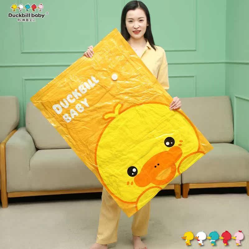 Environmental-Friendly Vacuum Buggy Bag Compression Bag For Home Vacuum Quilt Quilt down Jacket Clothing Clothes Direct Selling Factory