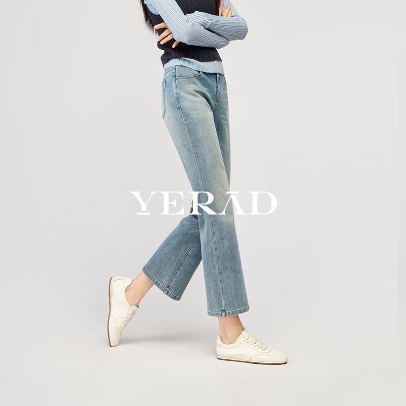Женские ретро укороченные расклешенные эластичные джинсы YERAD