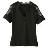 Women Tops V-Neck Hollow Lace Short Sleeve Tee Shirt Slim Fit Solid Color Pullover Tops