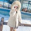 Women's Short Down Jacket Winter White Duck Down Jacket