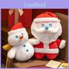 Plush Santa Toy Multi Color Design Children Room Christmas Decoration Gift Doll