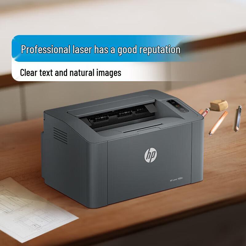 HP 102A A4 Black and White Laser Printer CN plug (adapter included)