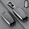Чехол-брелок из сплава и кожи для автомобильного ключа Lincoln Aviator Corsair Nautilus Navigator